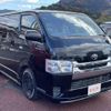 toyota hiace-van 2016 -TOYOTA--Hiace Van TRH200V--0252321---TOYOTA--Hiace Van TRH200V--0252321- image 1