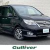 nissan serena 2015 -NISSAN--Serena DAA-HFC26--HFC26-259608---NISSAN--Serena DAA-HFC26--HFC26-259608- image 1