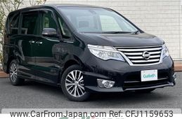 nissan serena 2015 -NISSAN--Serena DAA-HFC26--HFC26-259608---NISSAN--Serena DAA-HFC26--HFC26-259608-