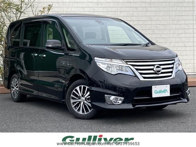 nissan serena 2015 -NISSAN--Serena DAA-HFC26--HFC26-259608---NISSAN--Serena DAA-HFC26--HFC26-259608- image 1