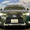 lexus ux 2018 quick_quick_6AA-MZAH15_MZAH15-2001710 image 15