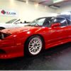 nissan 180sx 1992 -NISSAN--180SX RPS13--RPS13-018907---NISSAN--180SX RPS13--RPS13-018907- image 30