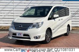 nissan serena 2016 quick_quick_HFC26_HFC26-311426