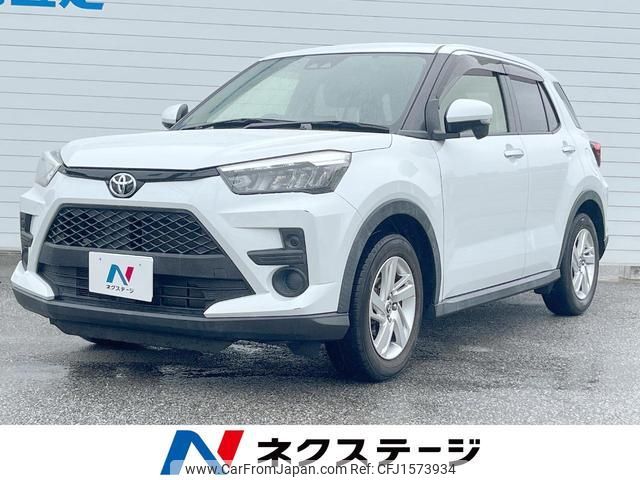 toyota raize 2020 CFJ1573934 image 1