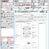 toyota aqua 2018 quick_quick_NHP10_NHP10-6716408 image 21