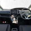 nissan serena 2019 -NISSAN--Serena DAA-HFC27--HFC27-043359---NISSAN--Serena DAA-HFC27--HFC27-043359- image 16