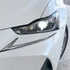 lexus is 2017 -LEXUS--Lexus IS DAA-AVE30--AVE30-5068010---LEXUS--Lexus IS DAA-AVE30--AVE30-5068010- image 12