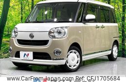 daihatsu move-canbus 2021 CFJ1705684