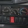 toyota toyoace 2019 -TOYOTA--Toyoace ABF-TRY230--TRY230-0132125---TOYOTA--Toyoace ABF-TRY230--TRY230-0132125- image 8