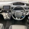 toyota sienta 2020 -TOYOTA 【福井 501ﾏ3967】--Sienta 6AA-NHP170G--NHP170G-7233281---TOYOTA 【福井 501ﾏ3967】--Sienta 6AA-NHP170G--NHP170G-7233281- image 9