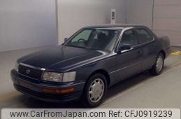 toyota celsior 1992 -TOYOTA--Celsior E-UCF11--UCF11-0071186---TOYOTA--Celsior E-UCF11--UCF11-0071186-