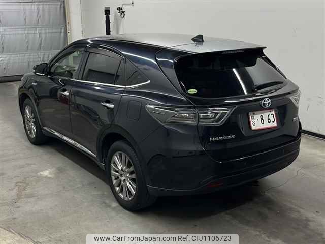 toyota harrier 2014 -TOYOTA--Harrier AVU65W-0012071---TOYOTA--Harrier AVU65W-0012071- image 2