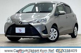 toyota vitz 2017 -TOYOTA--Vitz DBA-KSP130--KSP130-2198511---TOYOTA--Vitz DBA-KSP130--KSP130-2198511-