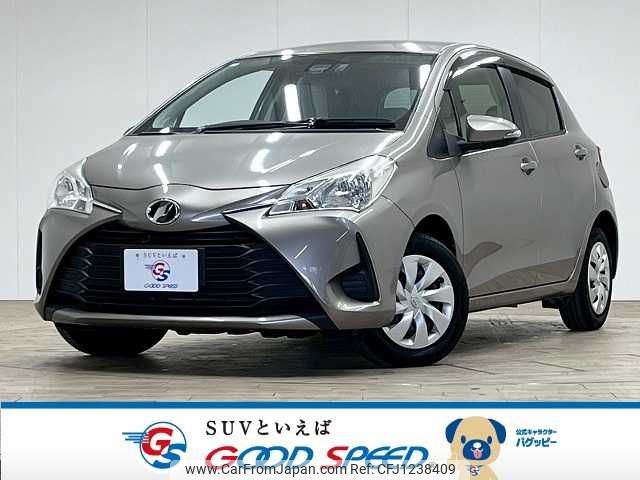 toyota vitz 2017 -TOYOTA--Vitz DBA-KSP130--KSP130-2198511---TOYOTA--Vitz DBA-KSP130--KSP130-2198511- image 1