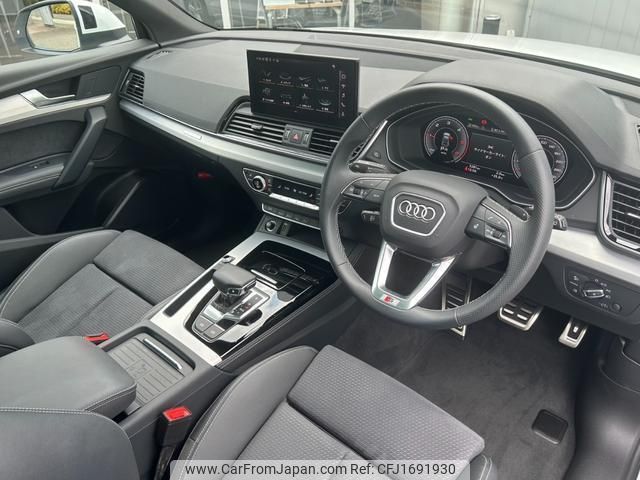 audi q5 2025 CFJ1691930 image 2