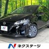 nissan note 2023 -NISSAN--Note 6AA-E13--E13-224270---NISSAN--Note 6AA-E13--E13-224270- image 1