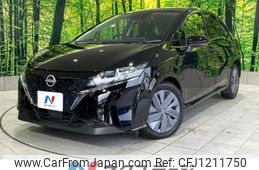 nissan note 2023 -NISSAN--Note 6AA-E13--E13-224270---NISSAN--Note 6AA-E13--E13-224270-