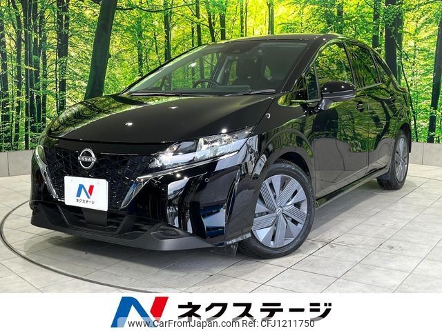 nissan note 2023 -NISSAN--Note 6AA-E13--E13-224270---NISSAN--Note 6AA-E13--E13-224270- image 1