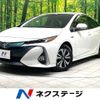 toyota prius-phv 2017 -TOYOTA--Prius PHV DLA-ZVW52--ZVW52-3028334---TOYOTA--Prius PHV DLA-ZVW52--ZVW52-3028334- image 1