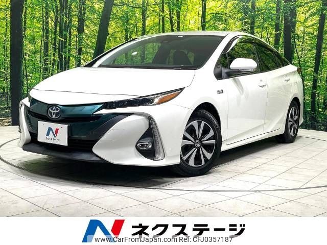 toyota prius-phv 2017 -TOYOTA--Prius PHV DLA-ZVW52--ZVW52-3028334---TOYOTA--Prius PHV DLA-ZVW52--ZVW52-3028334- image 1