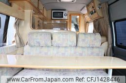 toyota regiusace-van 2009 GOO_JP_700090122730250716001