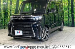 daihatsu tanto 2022 -DAIHATSU--Tanto 5BA-LA650S--LA650S-0241708---DAIHATSU--Tanto 5BA-LA650S--LA650S-0241708-