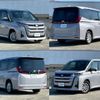 toyota noah 2023 -TOYOTA--Noah 6AA-ZWR90W--ZWR90-0131139---TOYOTA--Noah 6AA-ZWR90W--ZWR90-0131139- image 6