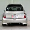 nissan march 2006 CFJ1791852 image 14