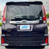 toyota noah 2016 quick_quick_ZRR80W_ZRR80-0219066 image 5