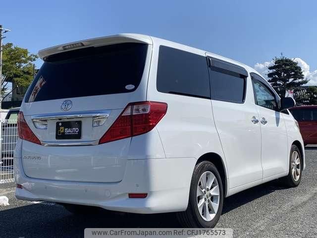 toyota alphard-g 2008 CFJ1765573 image 2