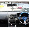 nissan skyline 1997 quick_quick_E-ECR33_ECR33-133506 image 3