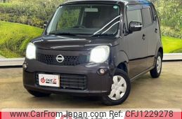 nissan moco 2011 -NISSAN--Moco MG33S--MG33S-135590---NISSAN--Moco MG33S--MG33S-135590-