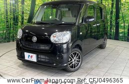 daihatsu move-canbus 2019 -DAIHATSU--Move Canbus 5BA-LA800S--LA800S-0195214---DAIHATSU--Move Canbus 5BA-LA800S--LA800S-0195214-