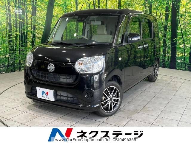 daihatsu move-canbus 2019 -DAIHATSU--Move Canbus 5BA-LA800S--LA800S-0195214---DAIHATSU--Move Canbus 5BA-LA800S--LA800S-0195214- image 1