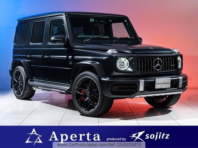 mercedes-benz g-class 2023 quick_quick_3BA-463276_W1N4632762X453702 image 1