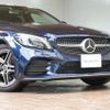 mercedes-benz c-class 2021 CFJ1686173 image 24