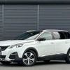 peugeot 5008 2021 CFJ1768148 image 1