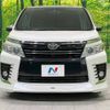 toyota voxy 2015 -TOYOTA--Voxy DBA-ZRR85W--ZRR85-0038785---TOYOTA--Voxy DBA-ZRR85W--ZRR85-0038785- image 16