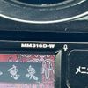 nissan note 2017 -NISSAN--Note DAA-HE12--HE12-030359---NISSAN--Note DAA-HE12--HE12-030359- image 21