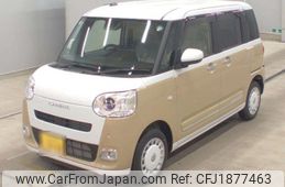 daihatsu move-canbus 2024 CFJ1877463