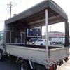 toyota dyna-truck 2014 -TOYOTA--Dyna ABF-TRY230--TRY230-0122847---TOYOTA--Dyna ABF-TRY230--TRY230-0122847- image 44