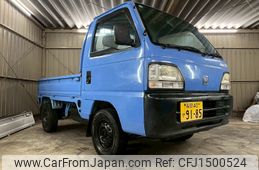 honda acty-truck 1998 2407531