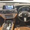 bmw 7-series 2018 -BMW--BMW 7 Series DBA-7A30--WBA7A220X0B182246---BMW--BMW 7 Series DBA-7A30--WBA7A220X0B182246- image 7