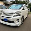 toyota vellfire 2012 CFJ1695208 image 4