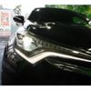 toyota c-hr 2017 -TOYOTA--C-HR DAA-ZYX10--ZYX10-2070801---TOYOTA--C-HR DAA-ZYX10--ZYX10-2070801- image 28