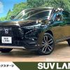 honda vezel 2024 CFJ1805543 image 1