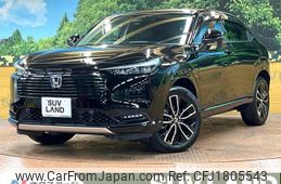 honda vezel 2024 CFJ1805543