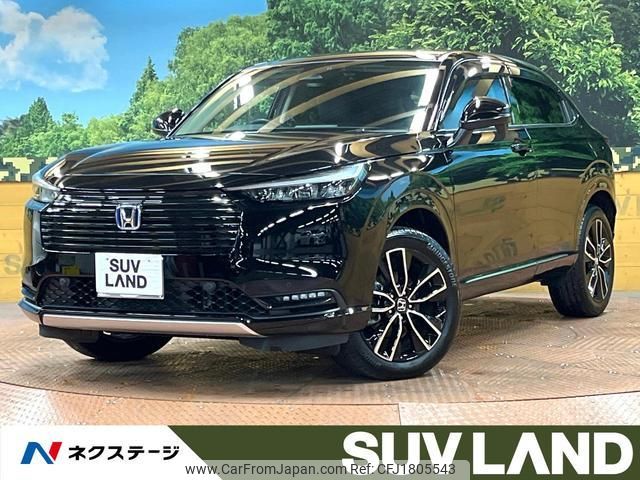 honda vezel 2024 CFJ1805543 image 1