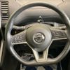 nissan serena 2017 -NISSAN--Serena DAA-GFC27--GFC27-068534---NISSAN--Serena DAA-GFC27--GFC27-068534- image 13