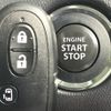 nissan roox 2012 CFJ1779891 image 6